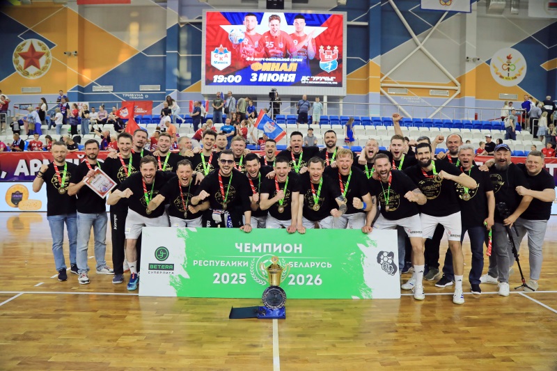 Racyja's tweet photo. “Мяшкоў-Брэст” 17-ы раз выйграў гандбольны чэмпіянат Беларусі.
Нямецкі эканаміст Ёахім Клемент апублікаваў прагноз на чэмпіянат свету па футболе 2026 года.
Больш навінаў спорту на сайце Радыё Рацыя:
https://t.co/iqGLGfx3yu https://t.co/LcNNoNvXLX