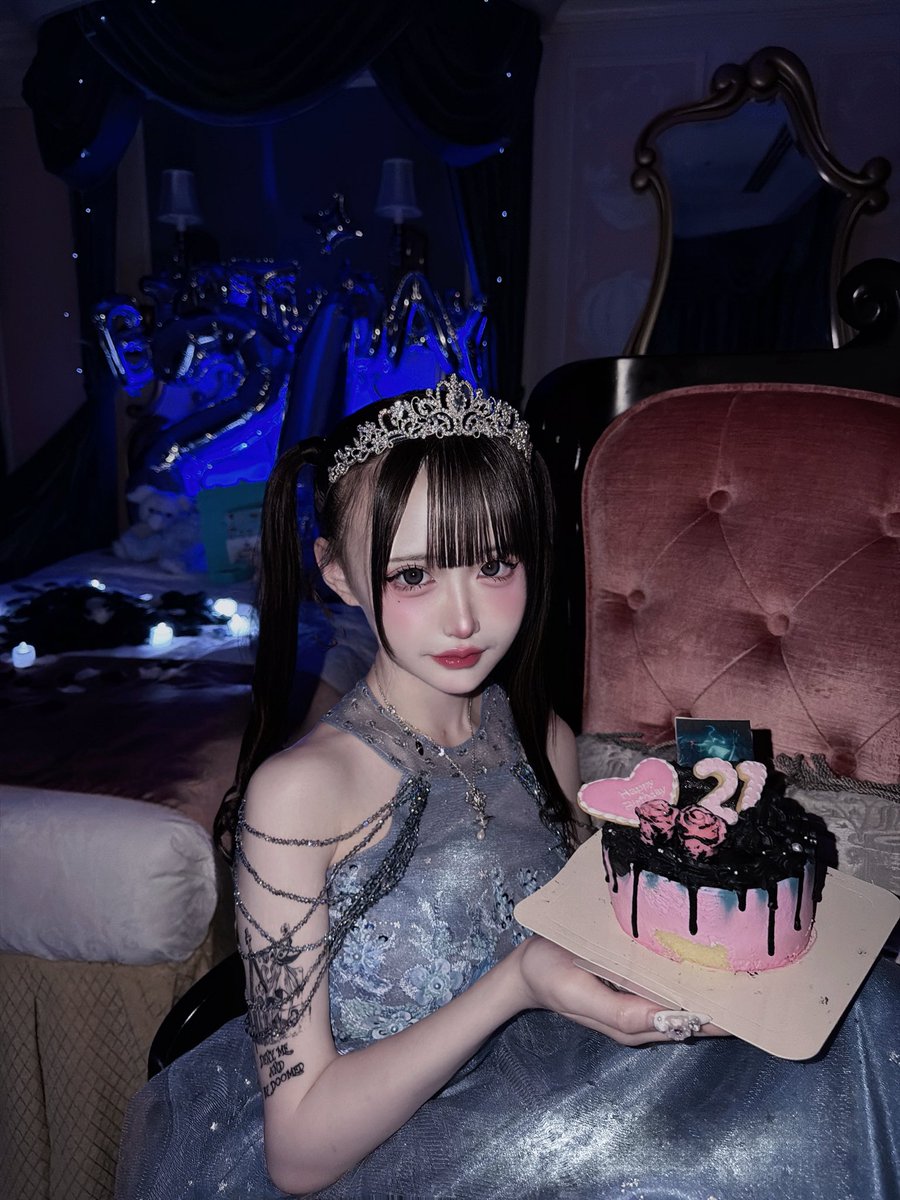 Post by Zero. on X: 世界で一番お姫様
