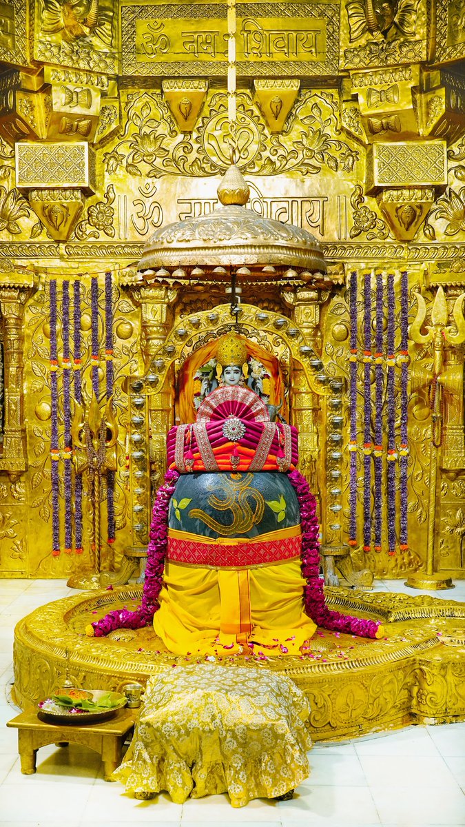 Somnath_Temple's tweet photo. श्री सोमनाथ महादेव मंदिर,
प्रथम ज्योतिर्लिंग - गुजरात (सौराष्ट्र)
दिनांक: 04 जून 2026, अधिक ज्येष्ठ कृष्ण चतुर्थी - गुरूवार
मध्याह्न श्रृंगार
06269432
#somnath #mahadev #shivji
#bhakti #somnathlivedarshan #somnathtemple #JaiSomnath #SomnathSwabhimaanParv https://t.co/LwvpAUQcSh