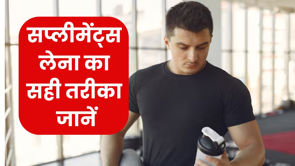 FitRaheIndia's tweet photo. Gym सप्लीमेंट को नेचुरल चीजों से करें रिप्लेस, अपनाएं सुरक्षित तरीका 

#FitRaheIndia #HealthNews #Gym #Fitness #TodayNews #Trending 

Read Also:  https://t.co/PBHSlGZbnP https://t.co/7UeaEJmNsj