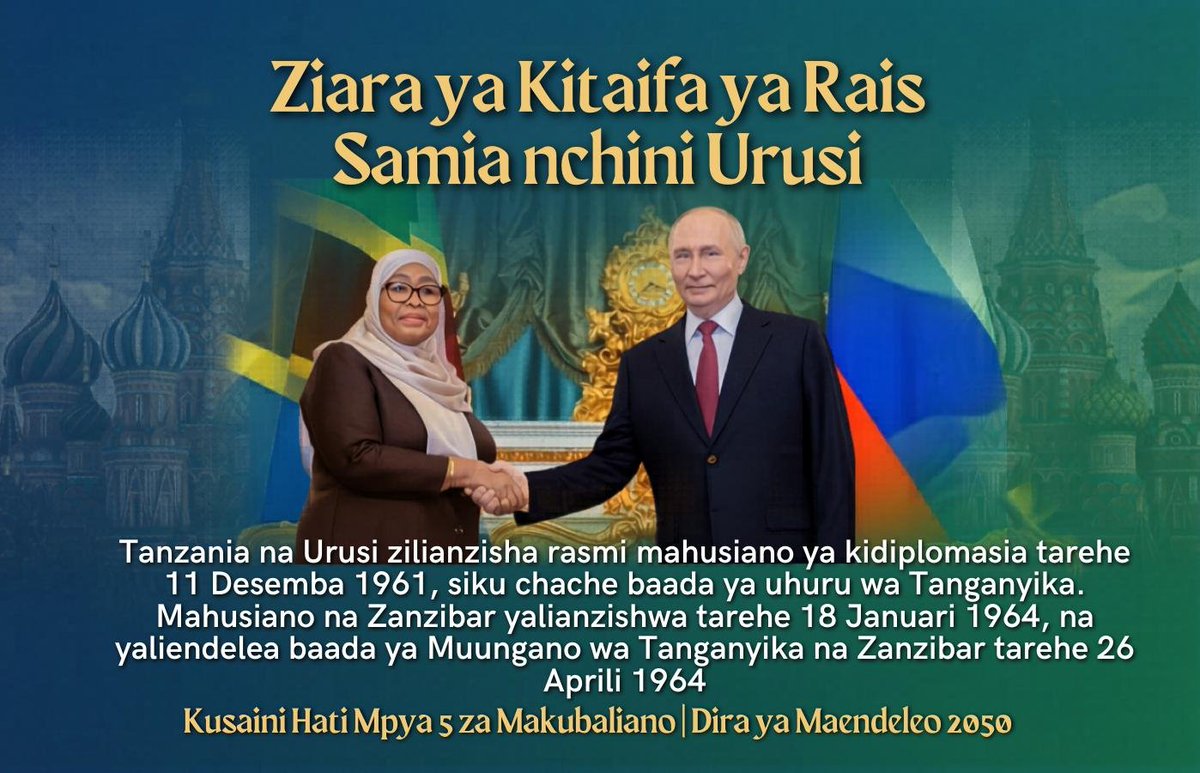 KinyoiKe's tweet photo. President Samia’s visit to Russia reinforces Tanzania’s commitment to building strong, practical and future-oriented partnerships that drive national progress and shared prosperity. #SamiaInRussia TZ Russia Relations https://t.co/aqFqDRqzsq