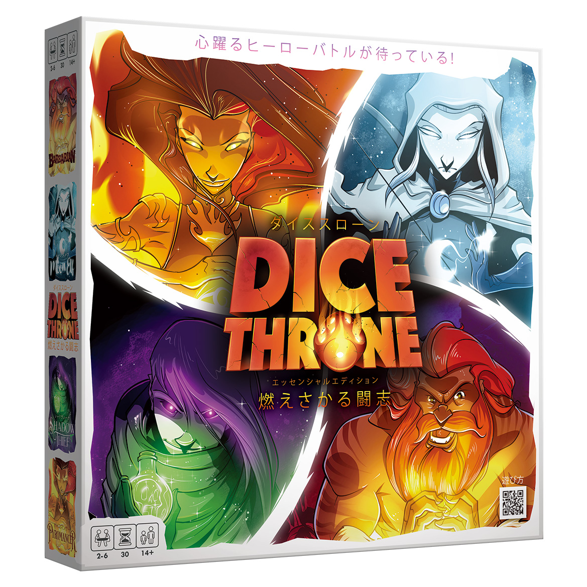 DexkerGames's tweet photo. ☆★☆販売ゲーム紹介☆★☆
「ダイススローン」
ダイスを振って戦うバトルゲーム！
プレイ感が異なる様々なヒーローを選んで戦うよ。専用のダイスを振って敵を攻撃したり、アビリティを発動しよう。異なるヒーローで遊べる２種類のパッケージが発売中！ https://t.co/wonpuWFYjm