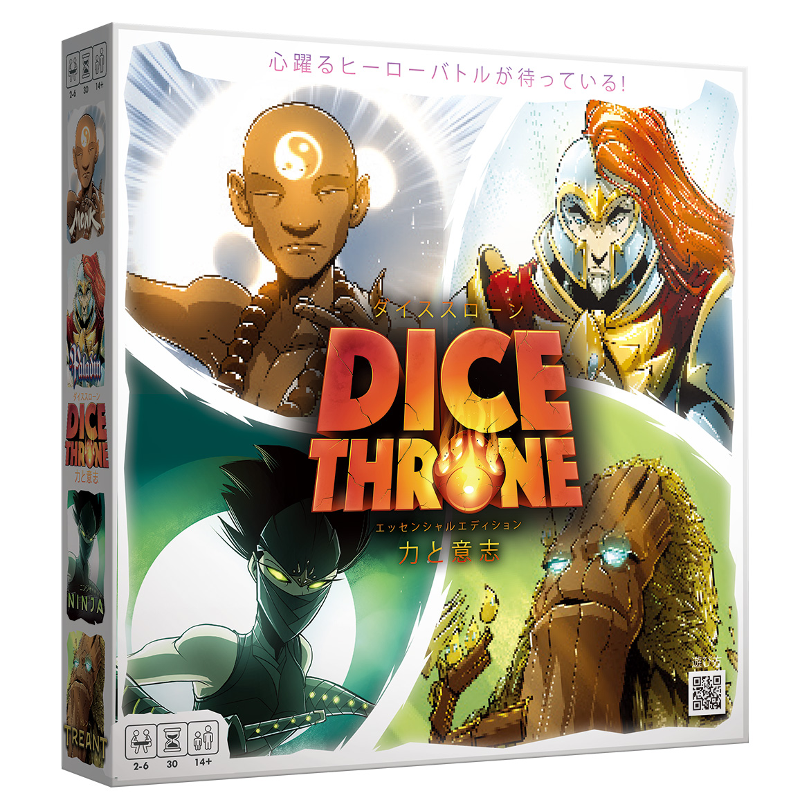 DexkerGames's tweet photo. ☆★☆販売ゲーム紹介☆★☆
「ダイススローン」
ダイスを振って戦うバトルゲーム！
プレイ感が異なる様々なヒーローを選んで戦うよ。専用のダイスを振って敵を攻撃したり、アビリティを発動しよう。異なるヒーローで遊べる２種類のパッケージが発売中！ https://t.co/wonpuWFYjm