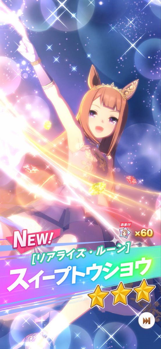 grgtgtsk2's tweet photo. シルエットで花嫁来たと思ったらこれ https://t.co/LoCFh6LbjW