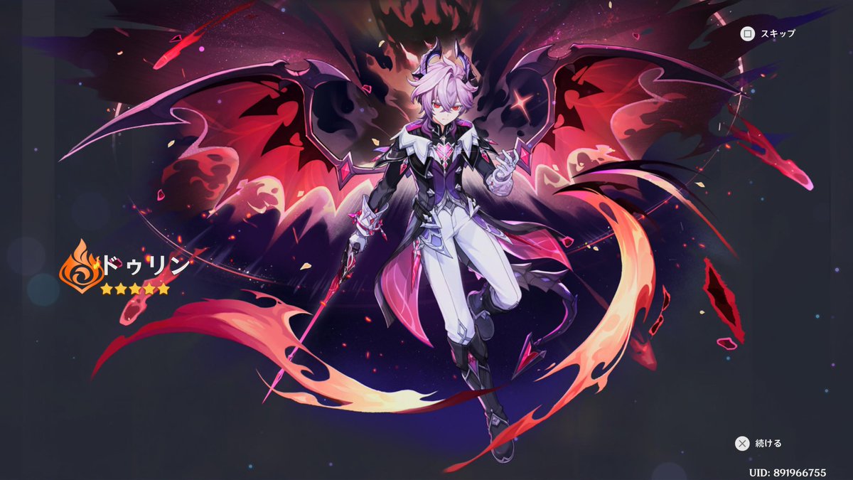 騎兵隊長❄️🔥魔剣鍛冶師 tweet media