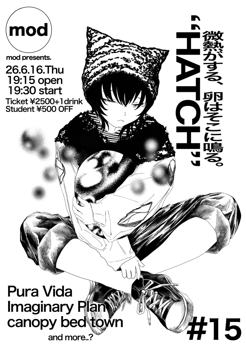 Imaginary_Plan's tweet photo. ▼LIVE情報変更のおしらせ▲ 

こちらのライブについて、開場・開演時間が以下のように変更となりました。

【変更後の詳細】
日程：2026/6/11 (木)
時間：OPEN 19:15／START 19:30
会場：shibasaki mod
料金：前売／当日 ¥2,500 (+1D) 学割 ¥500 OFF
予約リンク https://t.co/dTj6QkguGd https://t.co/t2rFn29XJL