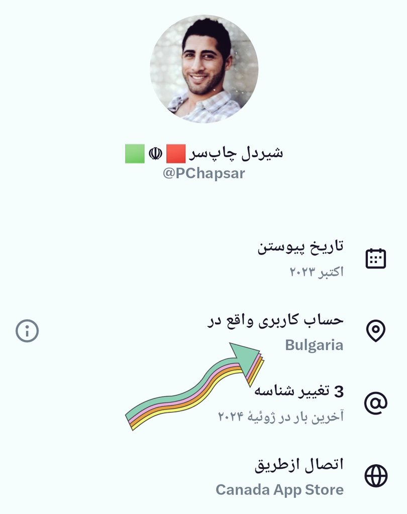 عماد🚩 ☫ tweet media