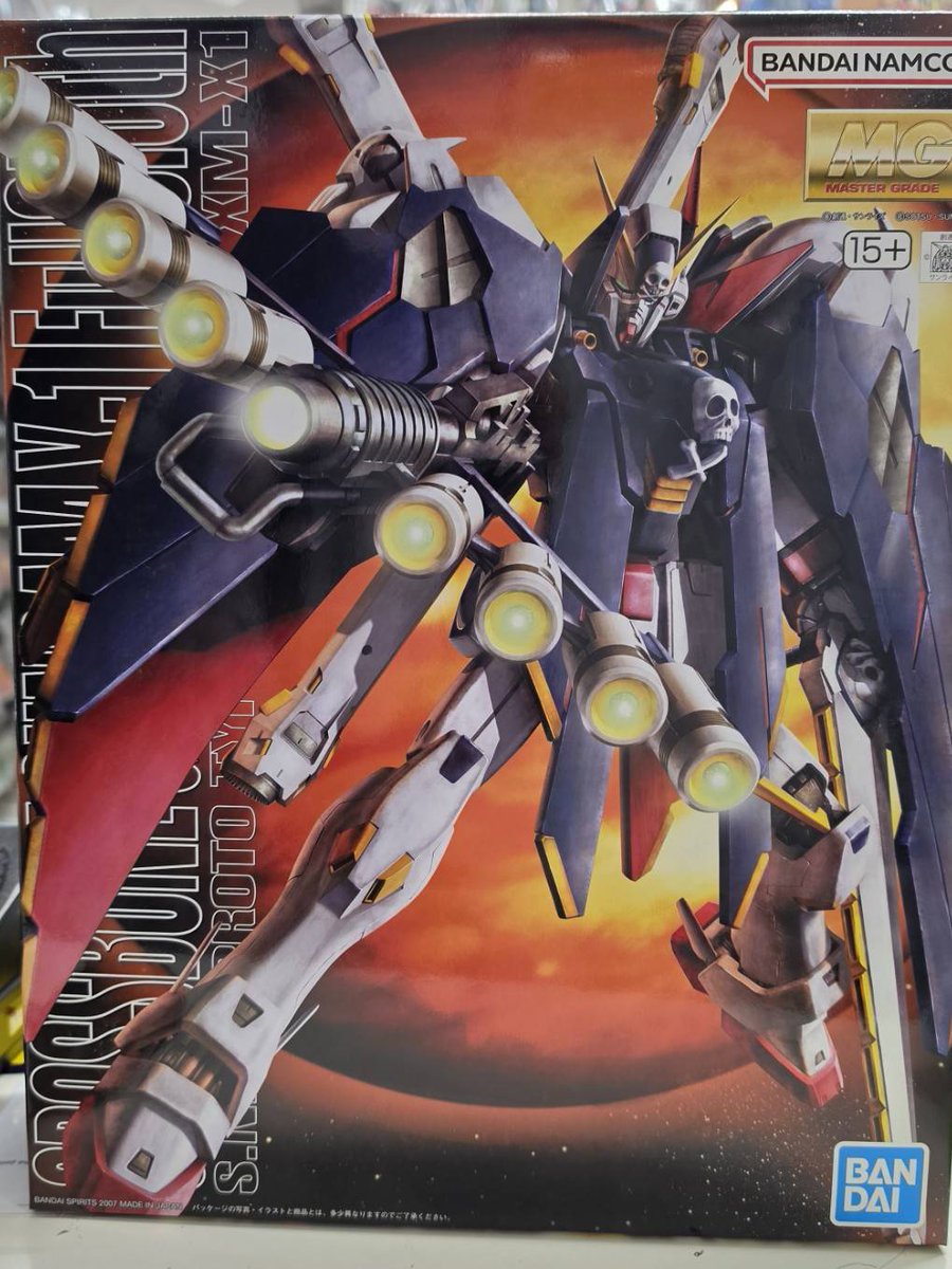 ありがとうございます。 MG クロスボーンガンダム X-1フルクロス 完売