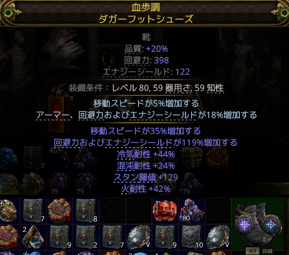 atunerzz's tweet photo. 靴完成 https://t.co/f7Unr3kArP