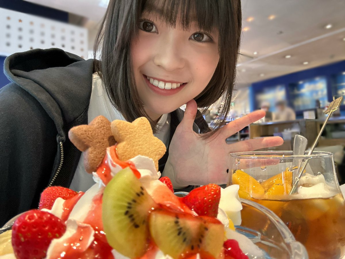 minami__iori's tweet photo. 南は射手座のパフェを食べました。 https://t.co/tGr8bgntHC