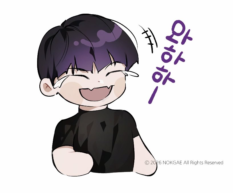Nokgae_01's tweet photo. 요즘 괴수 8호 보고 있는데 재미있다ฅ•ω•ฅ https://t.co/JTtZdDtXe9