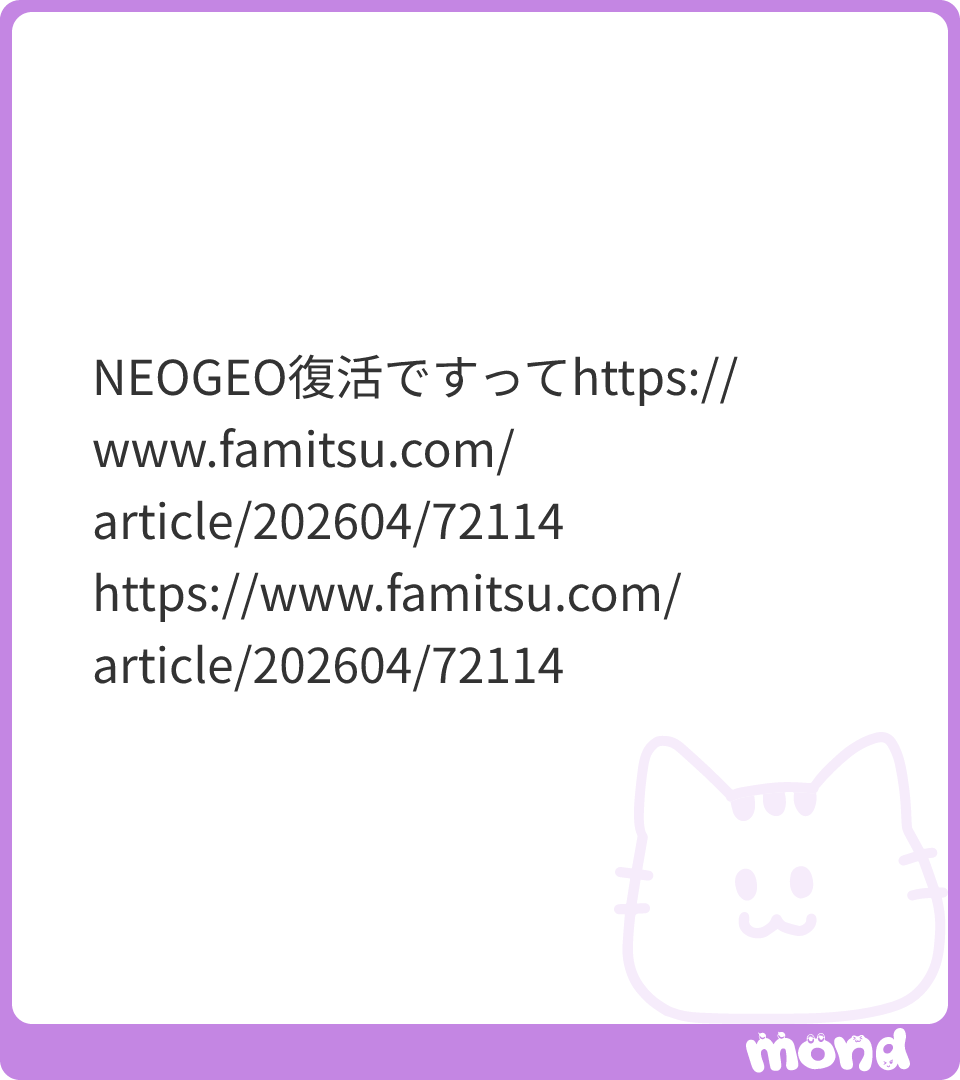 Naruki_Engineer's tweet photo. 興味ないなw
#mond_Naruki_Engineer https://t.co/ckekJHCeP8