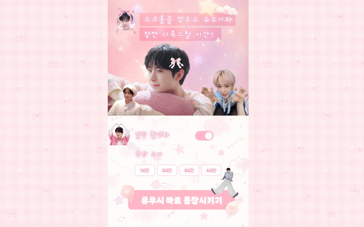 만듓🥟 tweet media