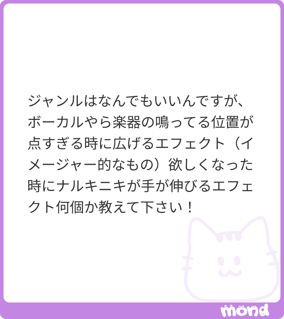 Naruki_Engineer's tweet photo. EQ
#mond_Naruki_Engineer https://t.co/TeMmdy7ISE