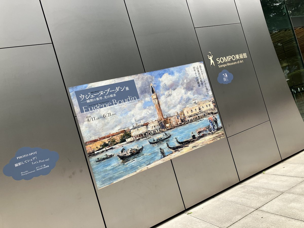 comaripf's tweet photo. 良い午後を過ごせました🫧 https://t.co/vXPK2tXRno