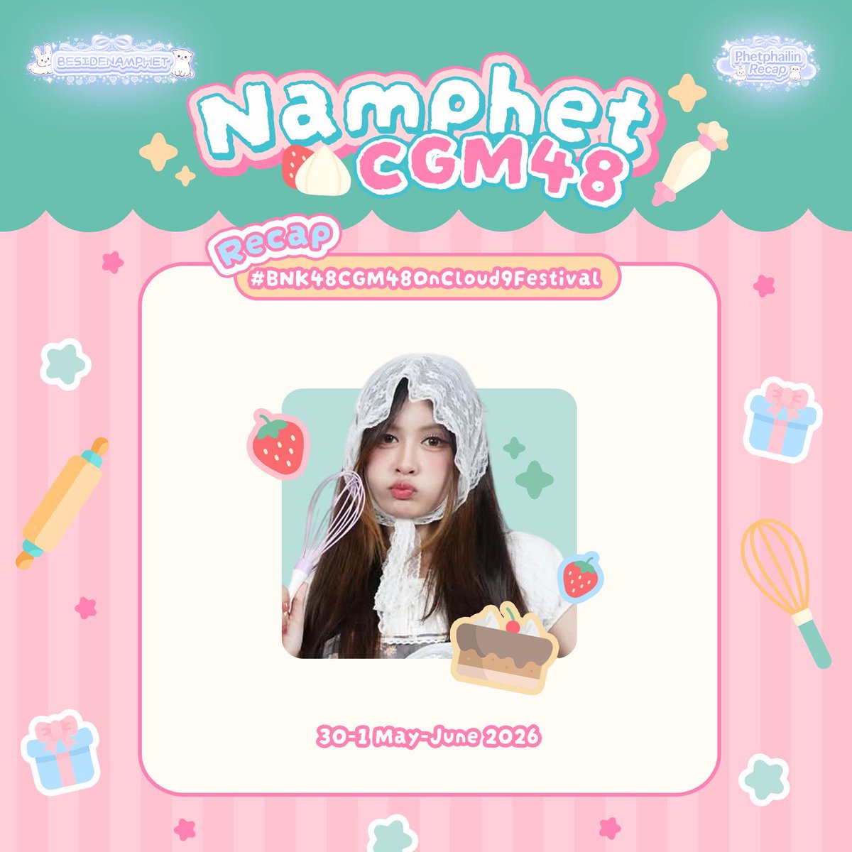 NAMPHETTHFAN's tweet photo. [💜💚] #BNK48CGM48OnCloud9Festival 

— เชิญชวนทุกคนมาร่วม RECAP กับการได้ไปเข้าร่วมบูธกับน้ำเพชรตลอดทั้ง 3 วัน ไม่ว่าจะเป็นความแป๋ว ความน่ารัก ความดื้อ รวมถึงซน ! ผ่าน #NamphetCGM48 กันเยอะ ๆ นะคะ 🙆🏻‍♀️

#CGM485thGeneration 
#CGM48 https://t.co/fH7rGKkqDD