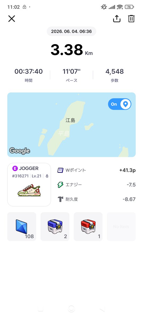 bugaku_1's tweet photo. 朝の歩き。台風の後の曇りで涼しい。仮想通貨さがってるけど、GGTの価格みたら0.11円位だった。Moonwalk Fitnessの方はシルバーになって定期的に1ドル位？もらえてる。やっぱ歩く系の奴は複数同時起動しないと厳しい

#STEPN #STEPNGO  #superwalk https://t.co/wxzWOBQnhV
