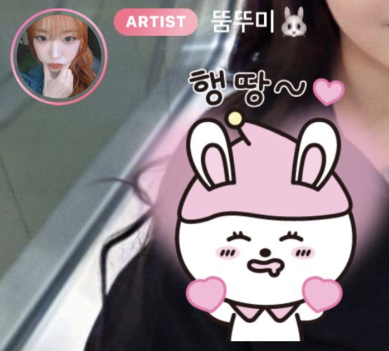 swithtext's tweet photo. 🐰 no!!!!!!!!!!!!!!!!
🐰 dr stone!!!!!!!!!!!!!
🐰 was it still ongoing?
🐰 aaaaahhhhhh
🐰 i’ve watched all the episodes that are out
🐰 what should i watch now
🐰 i’ve watched all of those…
🐰 i’ll let you know when i find something new
🐰 let’s go for today too
🐰 (sticker) https://t.co/5fm7ULiyrm