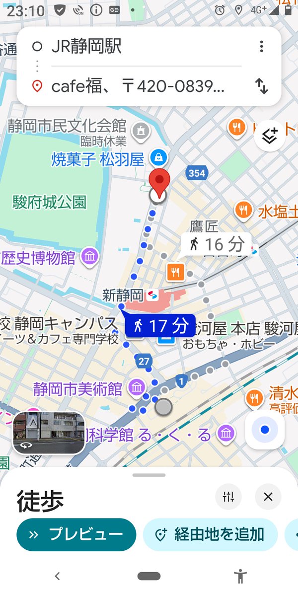 cafefuku1's tweet photo. 6/4㈭おはようございます😊
静岡市葵区鷹匠は曇り☁
本日のランチはこちら↓↓↓
「夏野菜のナポリタンランチ🍝」
お野菜がたっぷりとれて、体に優しいお昼ごはんですよ🎵

本日は通常営業ですので、みなさまのご来店をお待ちしております🙇‍♀🙇‍♂🤗 https://t.co/fzNQQ54aPQ