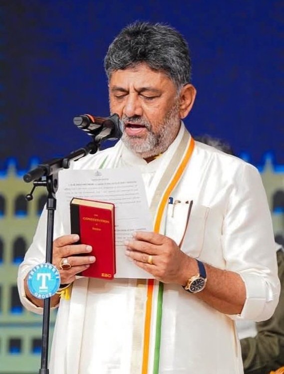 baithavishwanth's tweet photo. Hearty congratulations to Honourable Shri @DKShivakumar ji on becoming the Chief Minister of Karnataka state. Wishing him all the best .
@INCKarnataka https://t.co/ZqJ8tzOowh