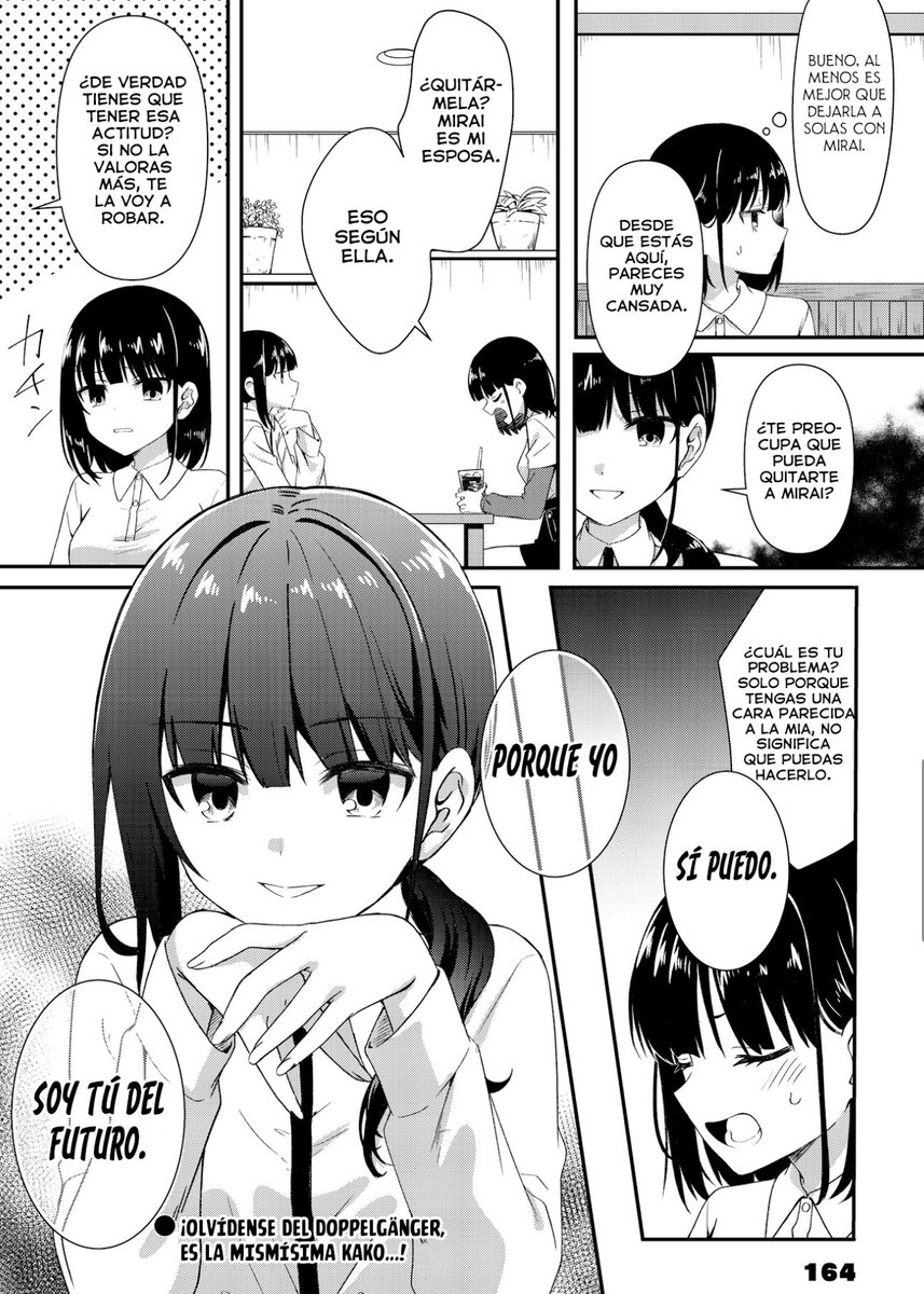 Madokami ✨ tweet media