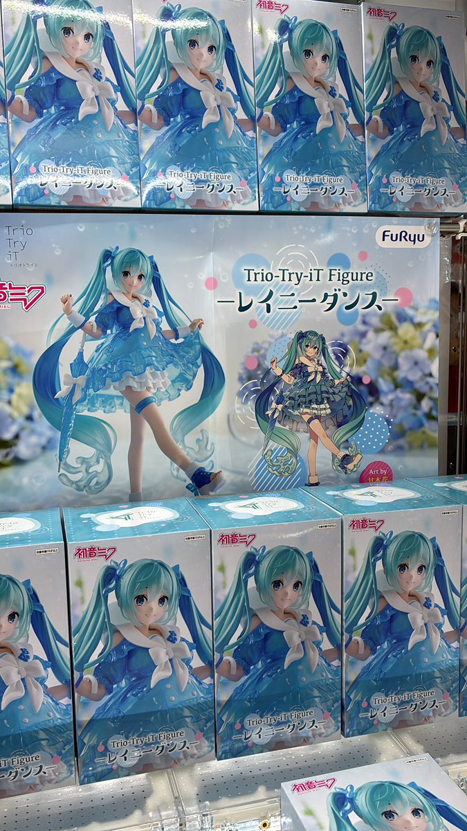 プライズ】 Trio-Try-iTシリーズから、 レイニーダンス 初音ミクが登場