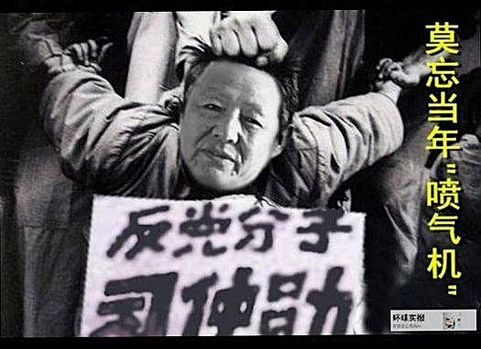 qliumfs's tweet photo. @jinmujiang https://t.co/l99LCKMPbU