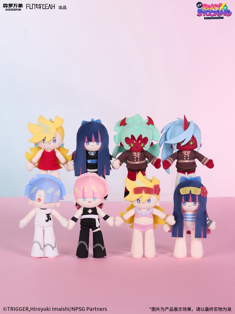fun4yeah's tweet photo. "B**ch Angels' 15th Party" Collection

✨ Panty Sitting Plush
✨ Stocking Sitting Plush
✨ Plush Keychain Blind Box (8 types)
✨ Acrylic Stands
✨ Tin Badge Blind Box (12 types)
✨ Polaroid Card Blind Box (16 types)
🎁 Special Bonuses Included
More updates coming soon!
@FUN4YEAH https://t.co/V8NaKvI6uw