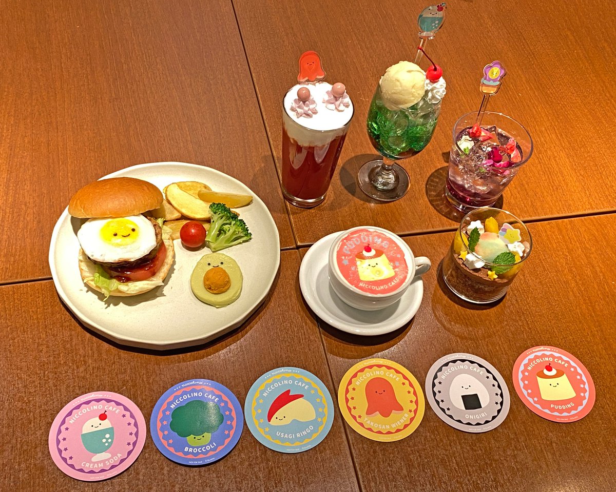 ねーねー編集部 (@nene_chara) / Posts / X