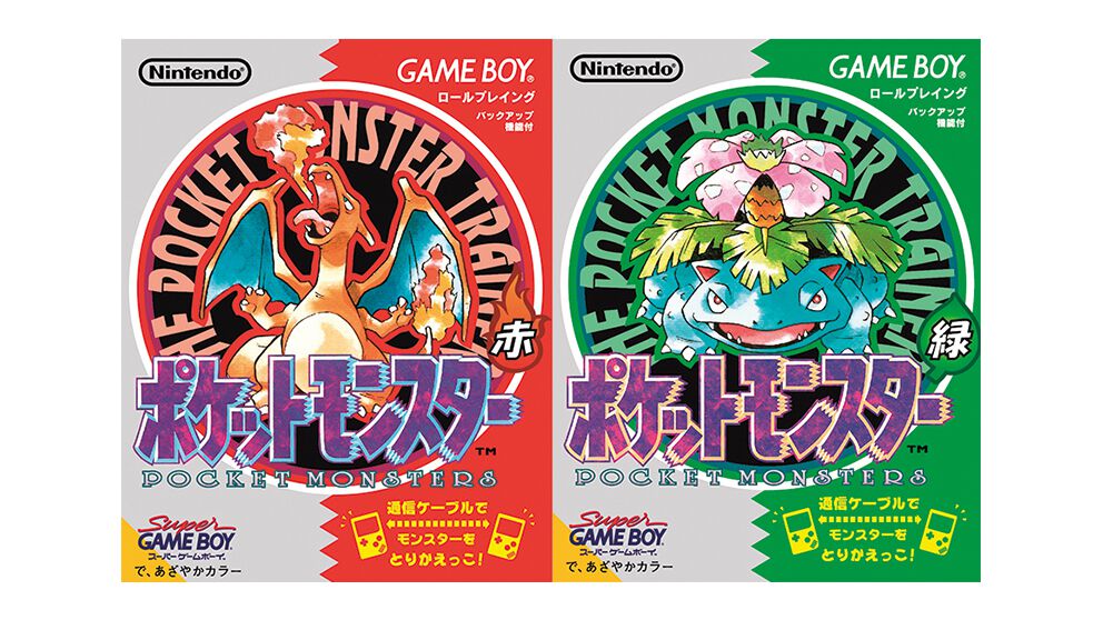 NATSUYAMATATSU's tweet photo. 例えばポケモン、思い出補正を抜きにして、遊びやすさやシステム、シナリオって点で語ると「初代最高！初代しか認めん！」って人はあんまり居ないと思う。
「初代は尊敬すべき原点だけど、それが至高ではない」ってのは、コンテンツが成長する為の必須条件だと思う。 https://t.co/b3bdlpKl6D