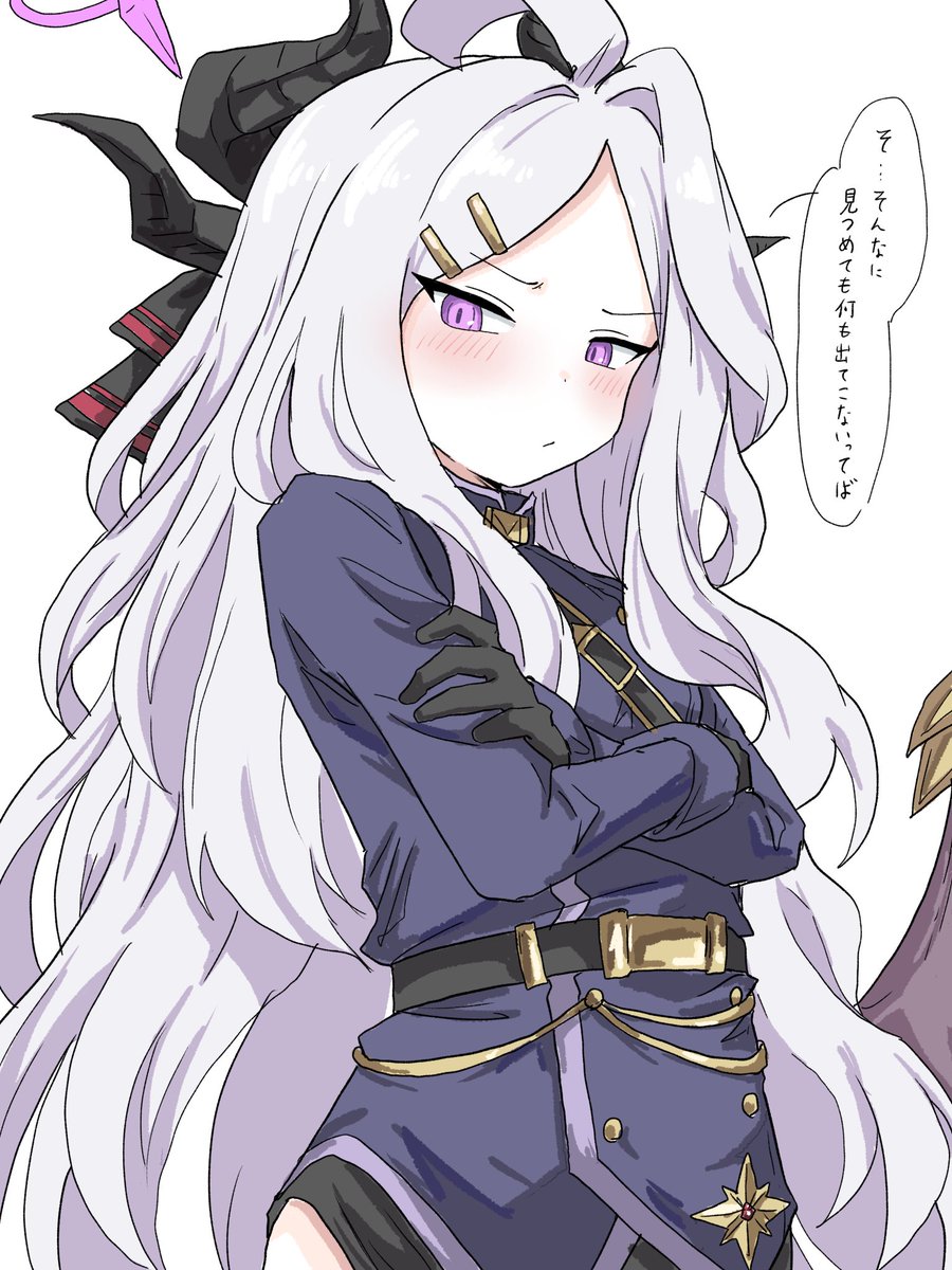 tatikaze_miyako's tweet photo. ヒナ https://t.co/xDfS9a8S7M
