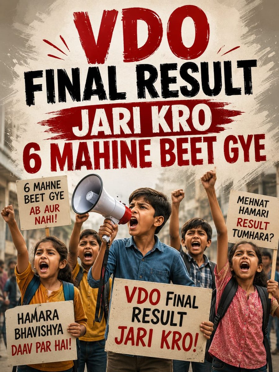 dhendhwal36909's tweet photo. 6 महीने पहले VDO DV हो चुका, फिर भी Final Result का इंतजार जारी है।
जून में आयोजित रोजगार मेले में VDO 2025 को शामिल कर रोजगार देने की कृपा करें 
#vdo_result_जारी_करो
@sharatjpr
@BhajanlalBjp @svoruganti1466 @RajCMO @aajtak @AmitShah @AmitShahOffice @madandilawar https://t.co/KpP81vla7H