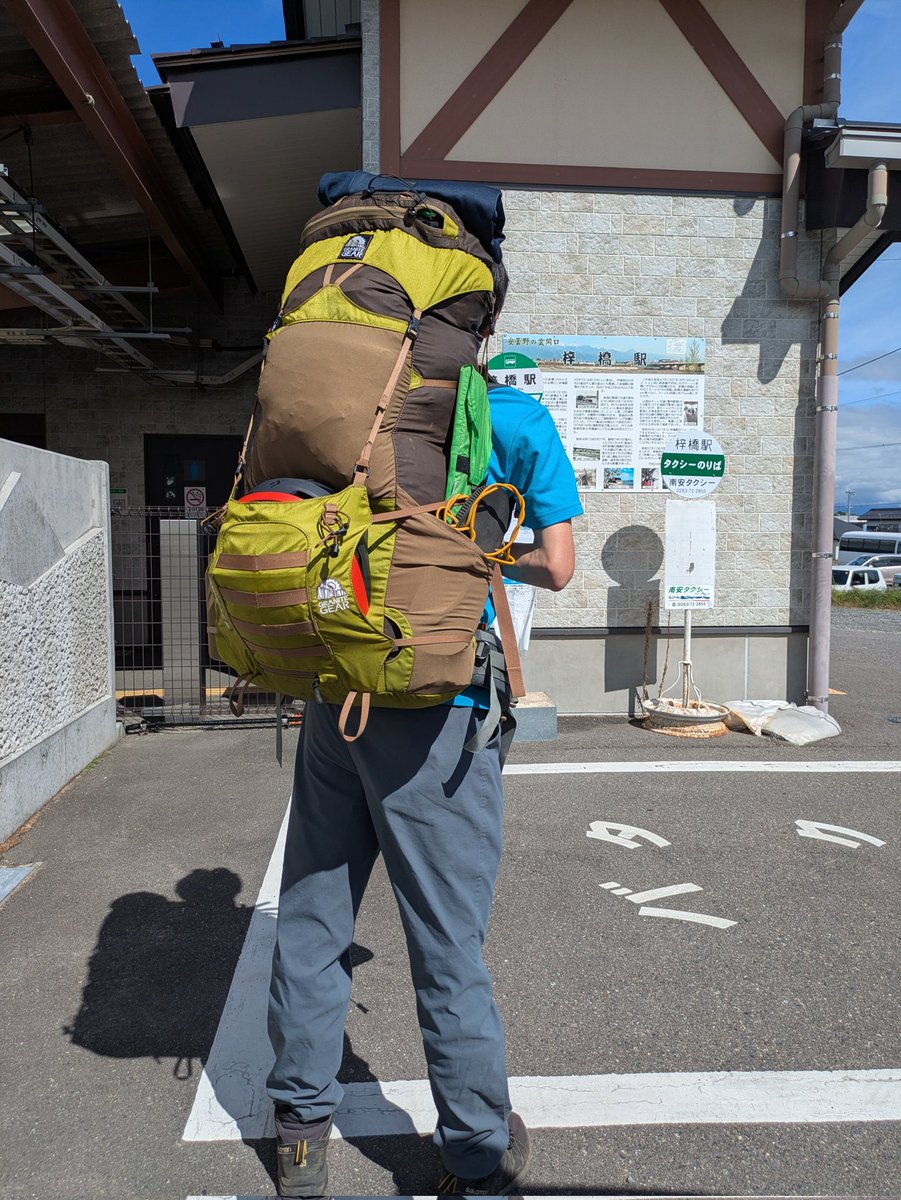 asobitogear's tweet photo. 今年もこの季節がやってきた。
高校2年生になった山岳部所属の長男。
今年の大会は八ヶ岳。編笠〜西岳に登るようです。健闘を祈る！がんばって！

※去年は四阿山〜根子岳 https://t.co/LpYfrx1A0d