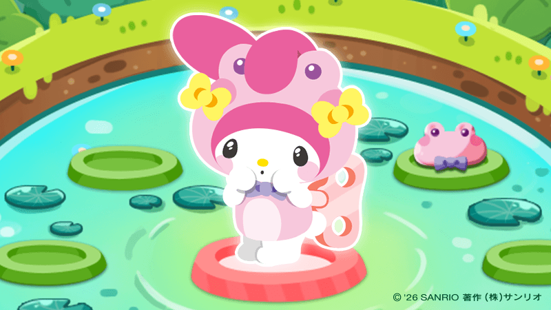 マイメロちゃん♡