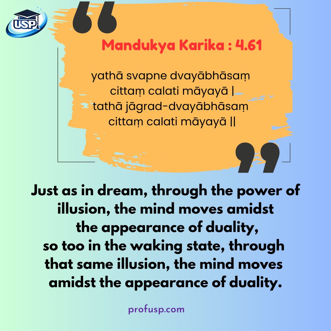uspindia's tweet photo. #mandukyakarika #wisdom #quotestoliveby https://t.co/VtbNP4Yw3u