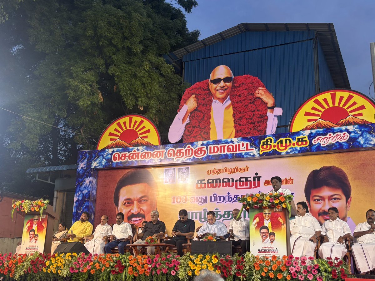 SBharathiDMK's tweet photo. சென்னை தெற்கு மாவட்ட திமுக சார்பில் முத்தமிழறிஞர் கலைஞர் 103 வது பிறந்தநாள் விழா….எழுச்சிமிகு வாழ்த்தரங்கம். https://t.co/jbab2aySqa