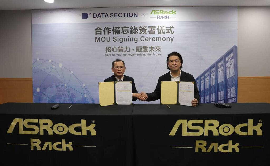 datasection's tweet photo. データセクション、タイのAIデータセンター構築加速に向け、ASRock Rack社と連携

台湾のASRock Rack社との連携を強化し、入手困難な超高性能サーバーをハイパースケールで安定確保しました。

⚡ 本設備はタイ・バンコク近郊のAIデータセンターへ導入
⚡️ 米国リーディングカンパニーの専用計算基盤として利用予定
⚡️ 東南アジアのデジタル主権（ソブリンAI）確立をインフラから支援

ASRock Rack社が誇る世界最高水準の熱管理技術・高密度実装技術を融合し、電力効率に優れた次世代の環境配慮型AI計算基盤を構築します。
アジア・パシフィックにおけるAI計算資源の供給拠点として、グローバル市場での競争優位性をさらに強固にしてまいります。

▼詳細はこちら（プレスリリース）
https://t.co/uCz8LOKBS4

By strengthening our partnership with Taiwan's ASRock Rack, we have secured a stable supply of these highly sought-after, ultra-high-performance servers at hyperscale.

⚡Deployed at our AI data center near Bangkok, Thailand
⚡️To be used as a dedicated computing infrastructure for a leading US company
⚡️Supporting the establishment of digital sovereignty (#SovereignAI) in Southeast Asia from an infrastructure standpoint

Integrating ASRock Rack’s world-class thermal management and high-density integration technologies, we will build a highly power-efficient next-generation AI computing platform.

As a premier hub for AI computing resources in the Asia-Pacific region, we will further solidify our competitive advantage in the global market.

▼ Read the full press release here:
https://t.co/N6MtFjb0aX

#Datasection #AI #NVIDIA #Blackwell #ASRockRack #AIDataCenter #SovereignAI