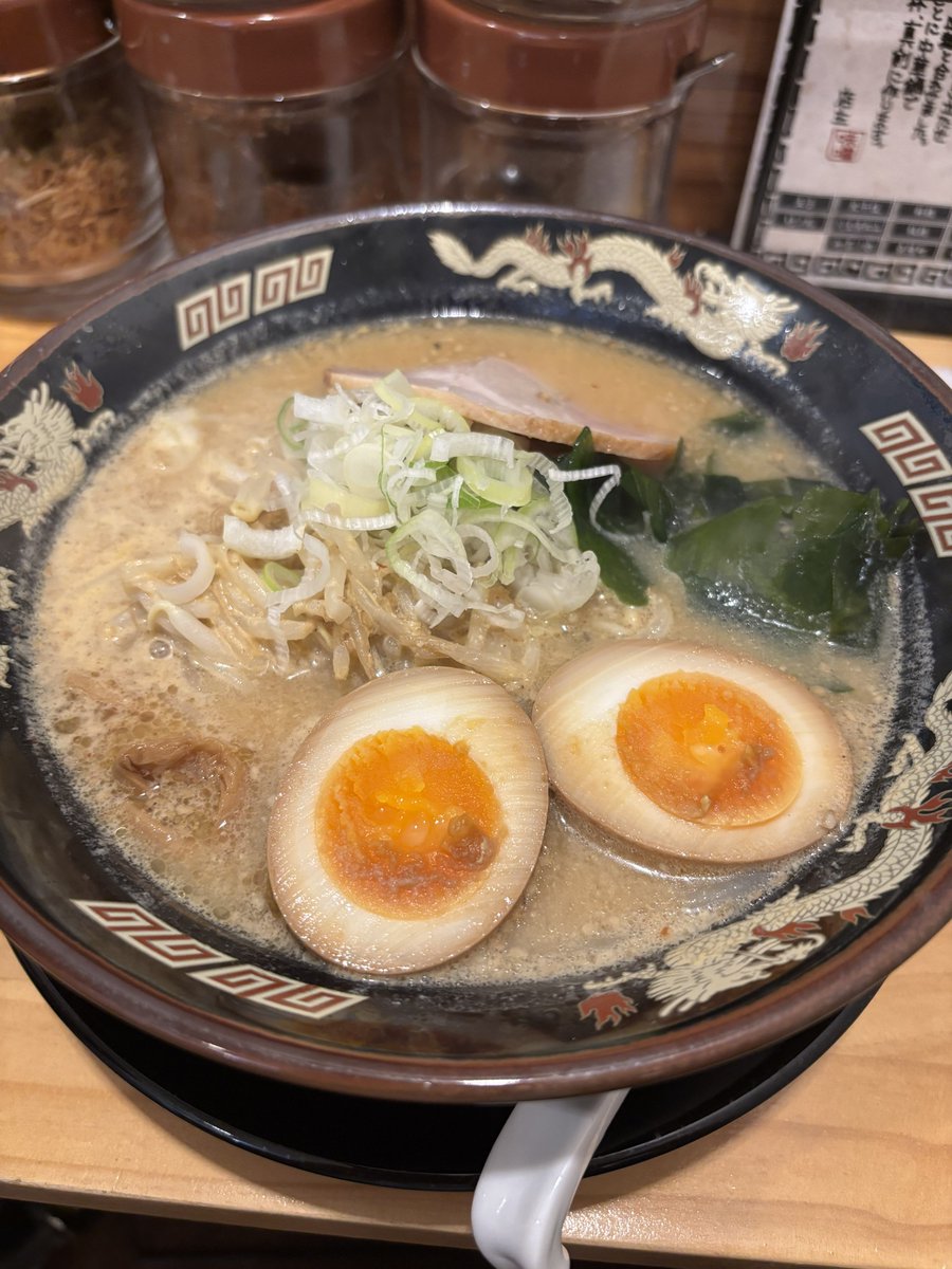 banyakichi's tweet photo. @seiya_a @nontan1197945 ラーメンの画像を貼るポストはここですか？ https://t.co/ILgBbznBTX