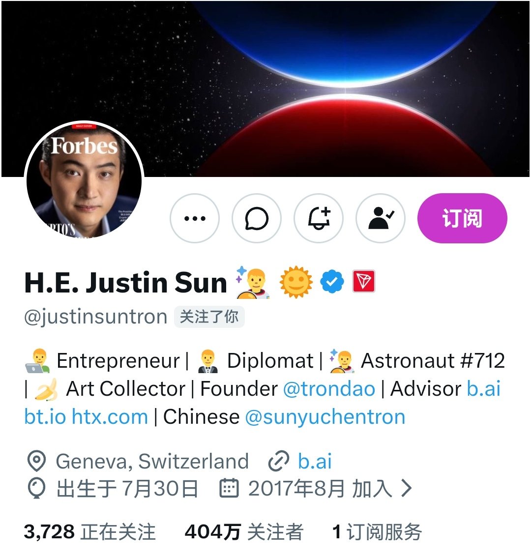 Crypto Doggy 叫我狗总 tweet media