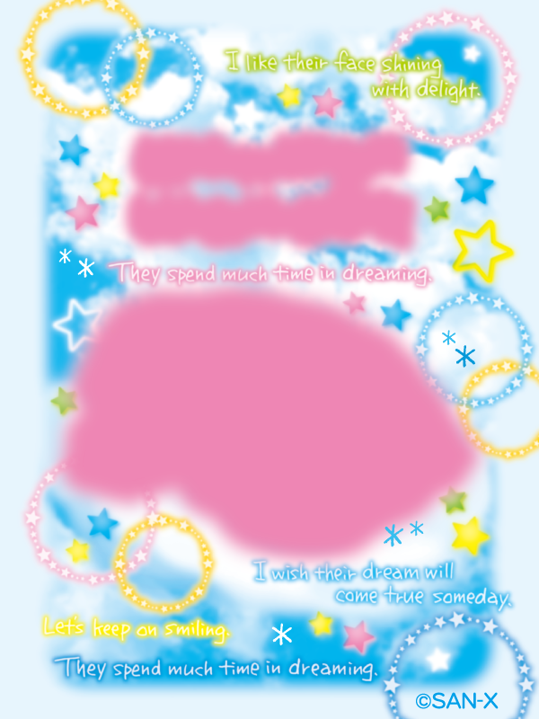 ねーねー編集部 (@nene_chara) / Posts / X