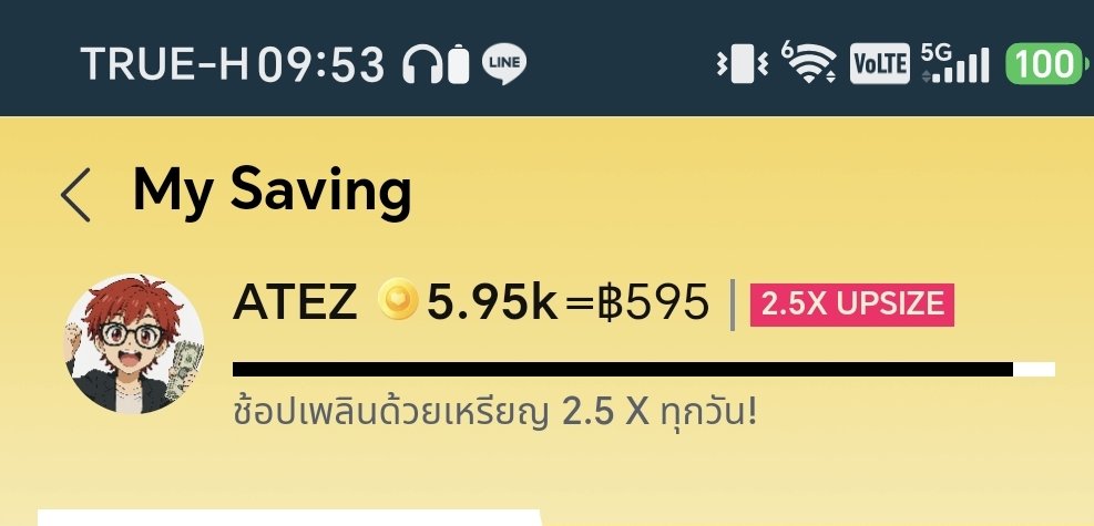 AtEarnZReview's tweet photo. Lazada Coins Rush ได้วันละ 100 บาท สะสมได้เท่าไหร่กันแล้วๆ 👉 รีบเก็บไปใช้ตอน 6.6 นะ https://t.co/oWRNlOHm5F https://t.co/oYdsurIuFj