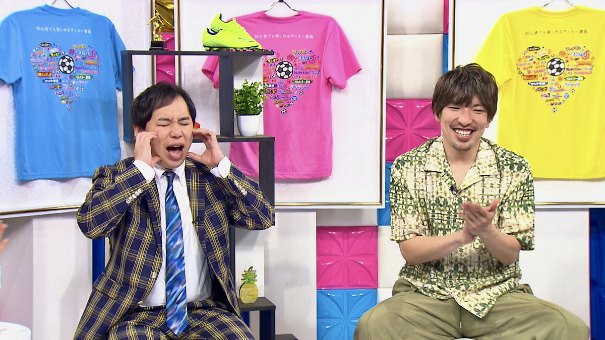 lovej_TVasahi's tweet photo. 6月5日(金)25:15～ #ラブJリーグ 🐦‍⬛

❤️W杯直前日本代表応援SP📣
     #JI_BLUE の #白岩瑠姫 さんと
     #西洸人 さん登場🤍🖤

❤️白岩さん激推し！鎌田大地選手
     西さん激推し！長友佑都選手を紹介✨

❤️ボール頭のせ対決では白熱の名勝負が❗️

@official_jiblue
@official_jo1
@official__INI https://t.co/AOfVYDB0hT
