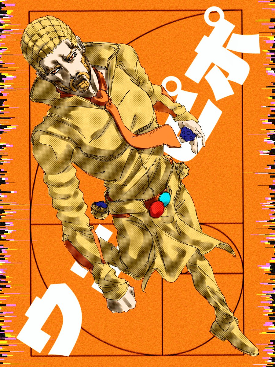 ウェカピポ yo ! #jojo #jjba
