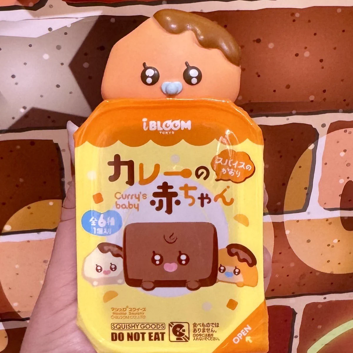 MOOOSH SQUISHY 原宿［ブルーム公式 スクイーズ専門店
