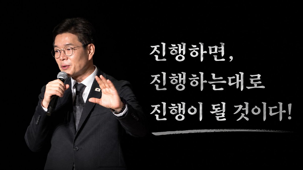 BomshikK's tweet photo. @kindchong 재투표 진행하셔야죠, 이대로 물러서시면 안됩니다. https://t.co/AxzDJvlTs5