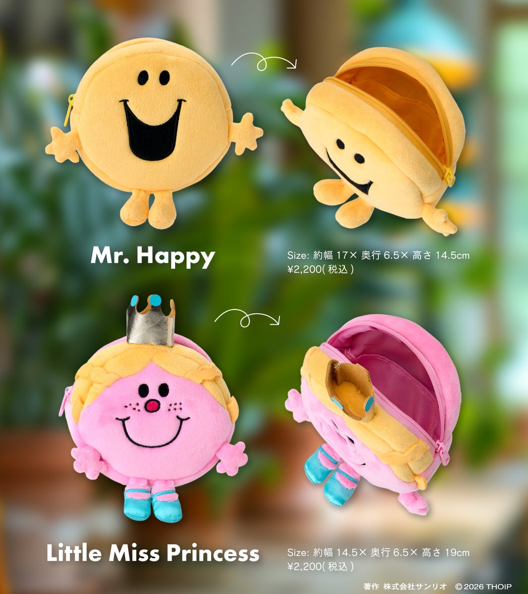 mrmen_jp's tweet photo. 素敵な笑顔でみんなに幸せを運んでくれるミスター ハッピー・リトルミス プリンセスのキャラクター形ポーチ💛🩷

ふわふわ素材と存在感のあるデザインで、コーデのアクセントにもぴったり👀
さらに小物を入れられる内ポケット付きで万能アイテムにもなってるよ🎵バッグやリュックに入れて���一緒におでかけ気分を楽しんで♪