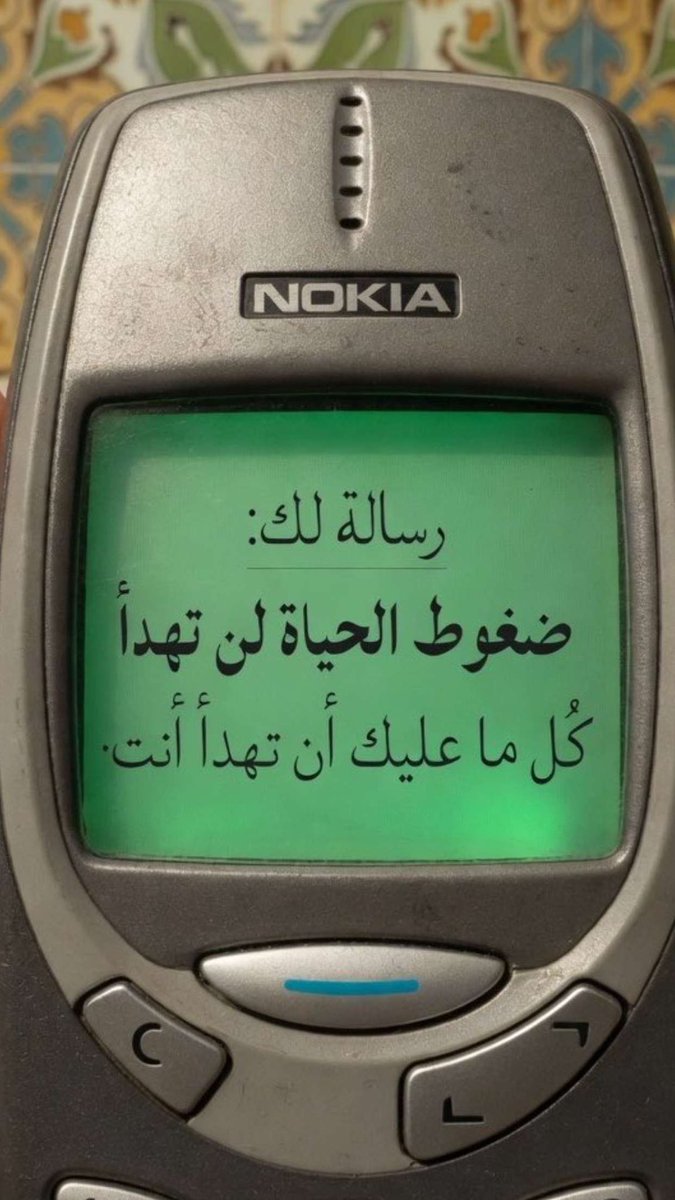 أبوعامر tweet media