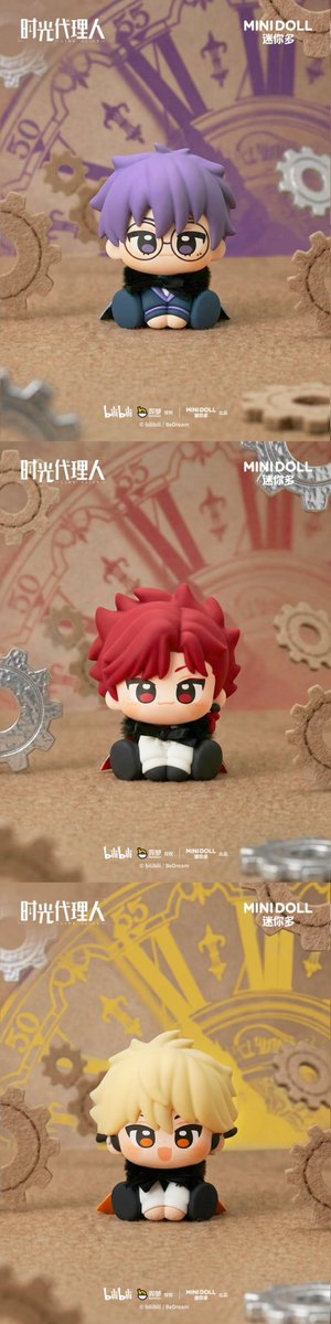 MINIDOLL tweet media