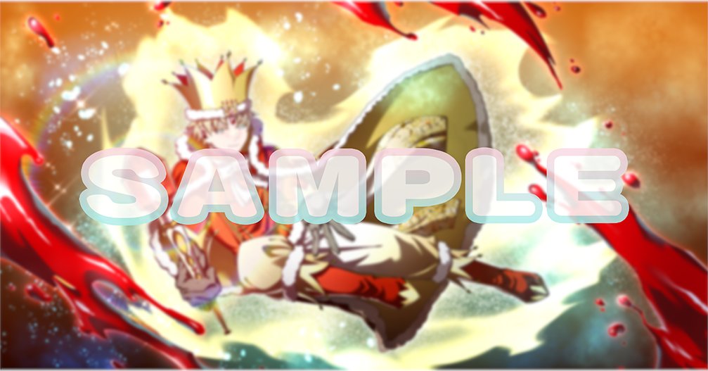 Shinketsu_off's tweet photo. ／
発売まで後1日！
＼

毎月第1金曜日は
『神血の救世主』電子コミックス発売日❤️‍🔥

今回は19・20巻が6月5日(金)に同時発売！ 

巻末には、特典として表紙イラストをフルサイズで収録！
20巻の表紙は、「王権」を発動している"リアン" 👑

少年が見据える先に見え隠れする、真の敵──！
本来は争わずに済んだはずのふたつの"世界"──その戦いの結末は？

#神血の救世主

▼予約リンクはリプライ欄をチェック！