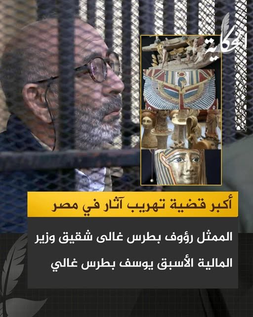 MMesafer's tweet photo. @ahmeda_mousa ☕️ https://t.co/c6GVH1FvML